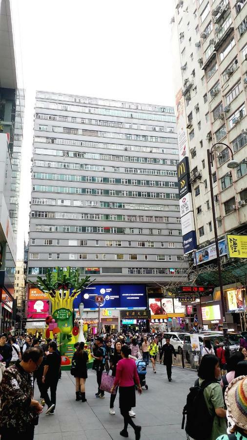 Capital Guest House Kowloon  Esterno foto