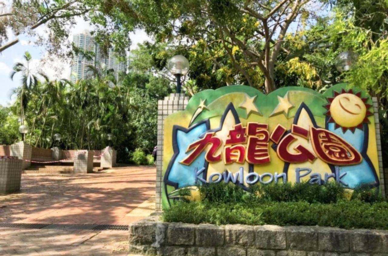 Capital Guest House Kowloon  Esterno foto