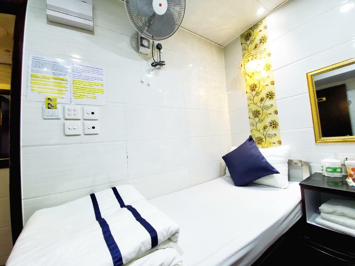 Capital Guest House Kowloon  Esterno foto